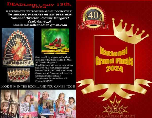 2024 NATIONAL GRAND FINALS - ONTARIO - MISS ALL CANADIAN PAGEANTS